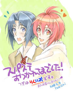 180508_s.png