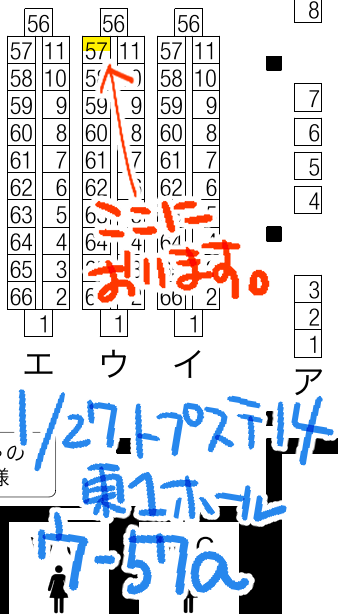 181220.png