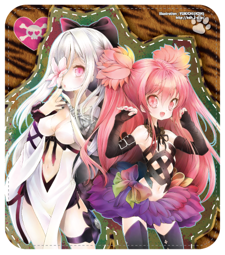 20160116_SSS.png