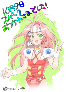 20171010.png