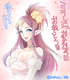 20180210_e.png
