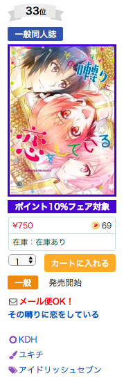 20180504.png