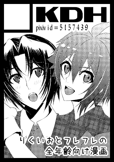 C95_s.png