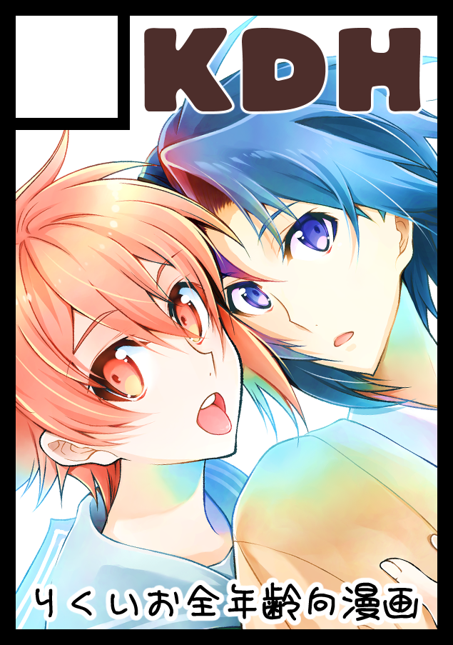 C96_color.png