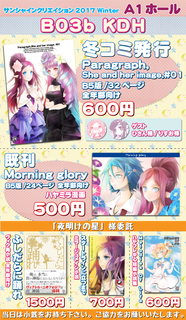 アートボード 1.png