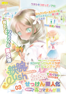 hyoushi_01.jpg